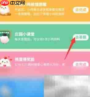 电瓶车为何易起火?