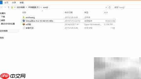 虚拟机安装失败错误提示