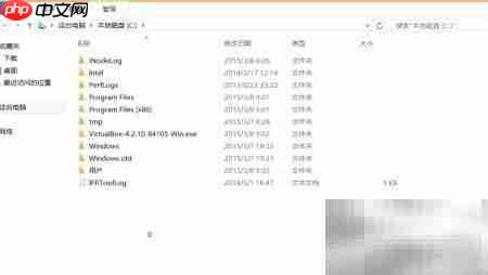 虚拟机安装失败错误提示