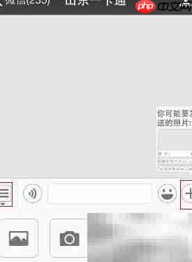 山东一卡通使用范围一览