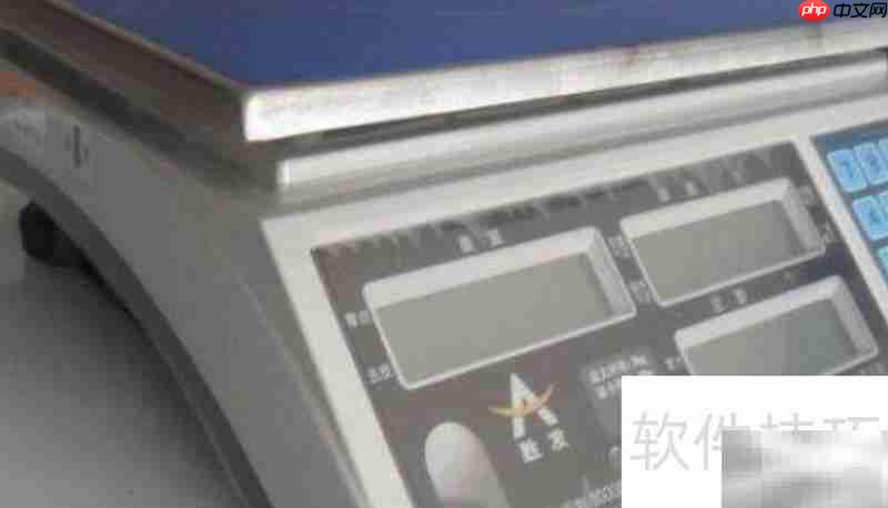 ng是什么单位?一文读懂