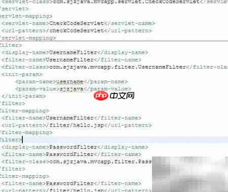 Filter拦截器应用实例