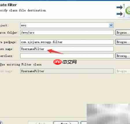 Filter拦截器应用实例
