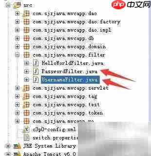 Filter拦截器应用实例