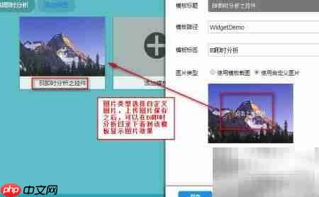 主流BI工具报表管理新解