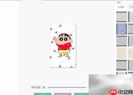 美图秀秀制作GIF闪图教程