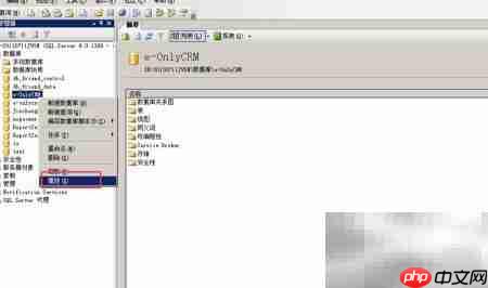 SQL Server 2005备份方法