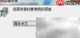 Word2007并排显示文档方法