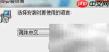 Word2007并排显示文档方法