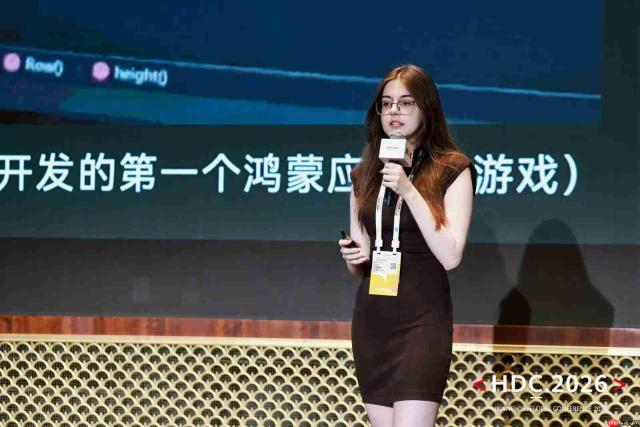 2026 HarmonyOS学生公开课:一场由AI与热爱驱动的“造物”狂欢