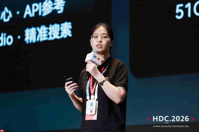 2026 HarmonyOS学生公开课:一场由AI与热爱驱动的“造物”狂欢