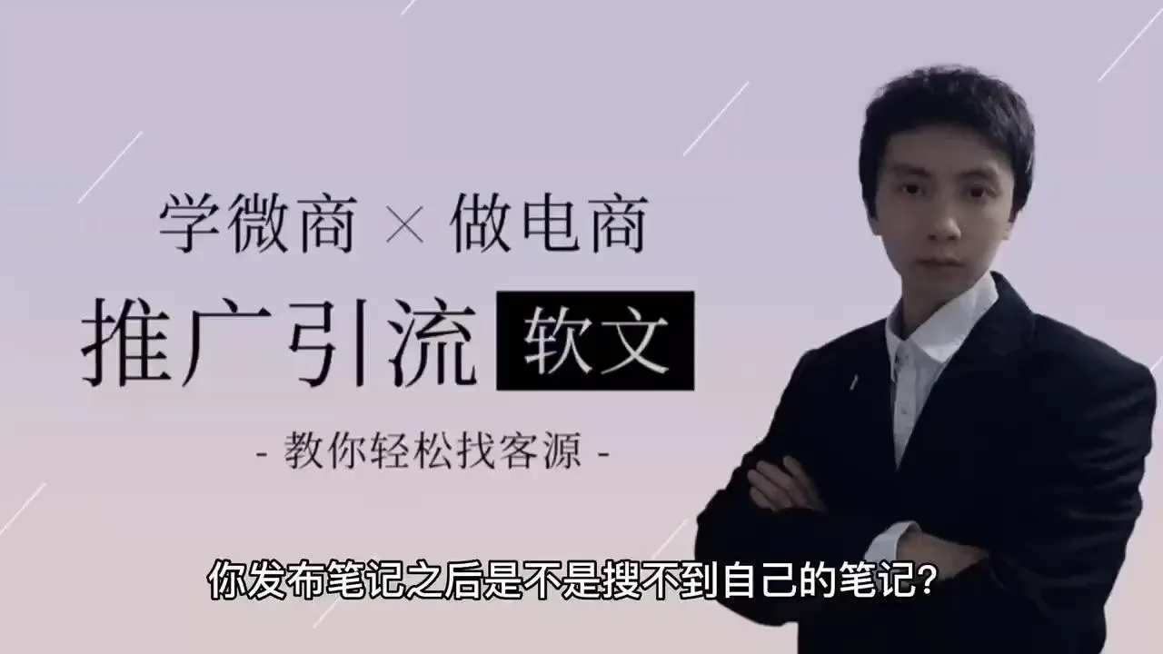 小红书怎么发长笔记