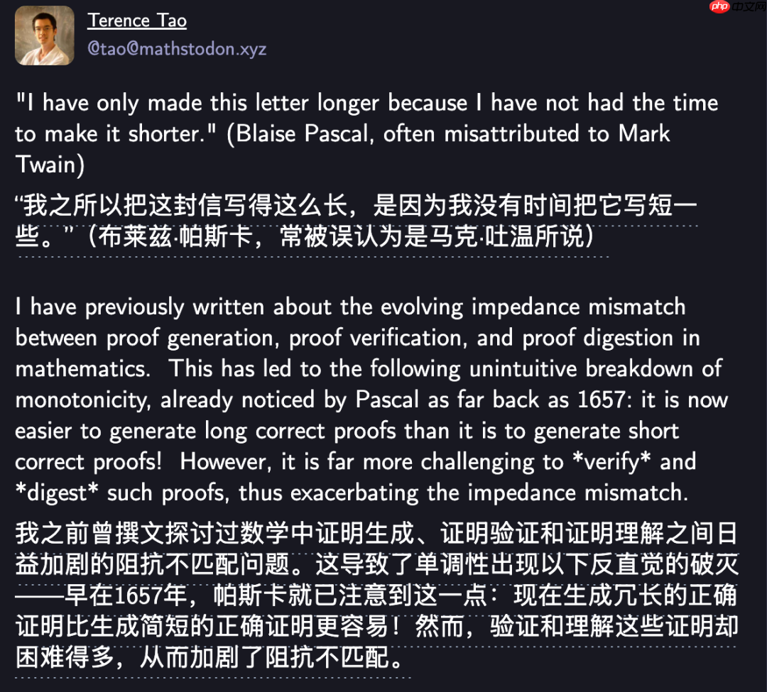 陶哲轩:几周前,AI突破数学形式化临界点