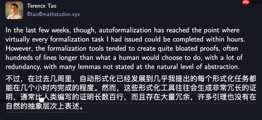 陶哲轩:几周前,AI突破数学形式化临界点
