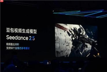 豆包视频生成大模型 Seedance 2.5 亮相，将于 7 月初正式发布