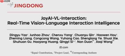 拒绝“一问一答”：京东开源实时视频交互模型 JoyAI-VL-Interaction