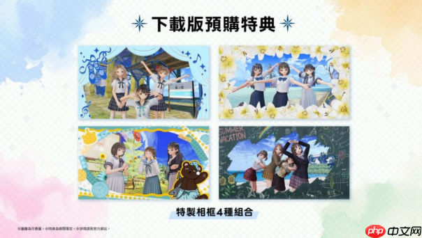 《BLUE REFLECTION Quartet: 少女们的奇迹》下载版开放预购!