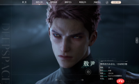 《恋与深空》新男主首曝,6.0版本上线