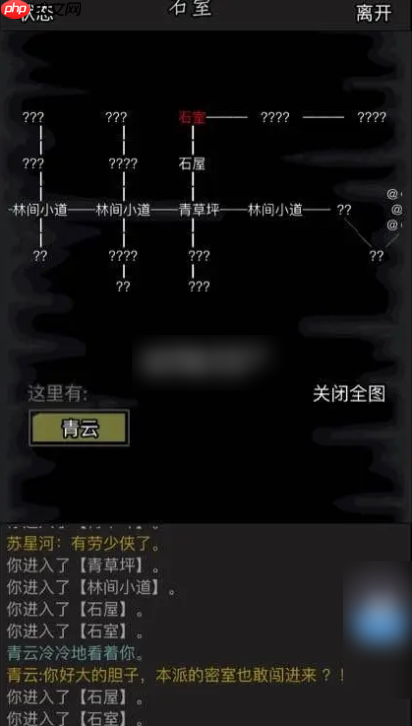 放置江湖门派贡献怎么获得 放置江湖门派贡献获得方法