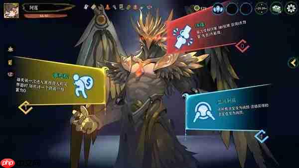 海量套路玩出花,离谱构筑无上限!《释厄传》今日正式上线
