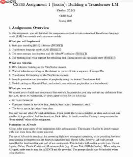 拿下OpenAI Offer后,她复盘了57场面试:Transformer要会手写,LeetCode还得刷