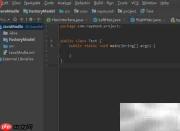 IntelliJ IDEA文件头注释指南