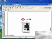 CAD图纸转PDF方法