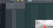 FL Studio 20添加VST插件教程