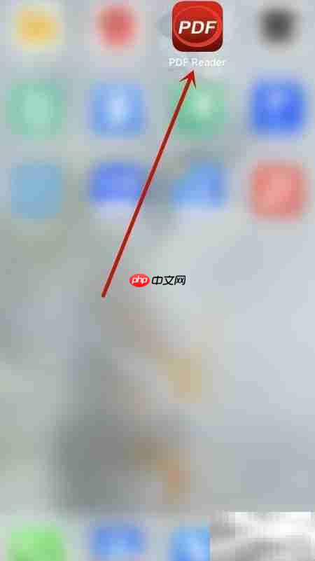 PDF Reader如何开启页码显示