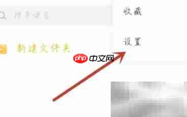 DJ音乐盒如何风靡网络