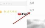 DJ音乐盒如何风靡网络