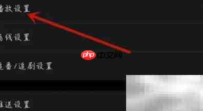 DJ音乐盒如何风靡网络