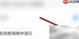 DJ音乐盒如何风靡网络