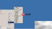 Win2008 R2删除DHCP管理工具