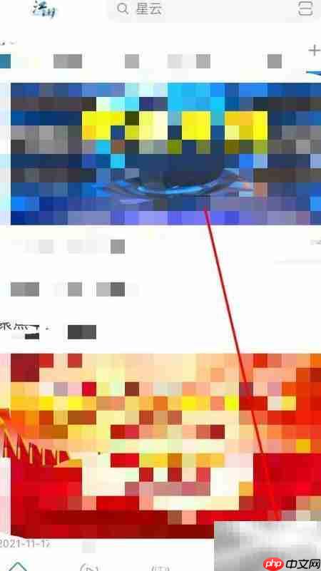 江川星云投稿创建指南