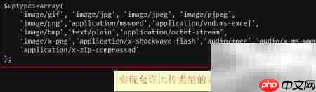 解析application/octet-stream图片
