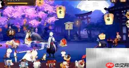 阴阳师云外镜皮肤获取攻略