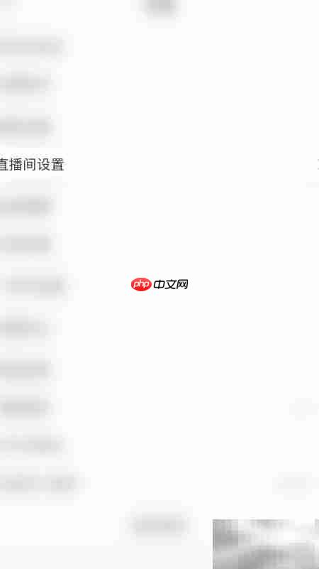 如何进入KK直播福利社