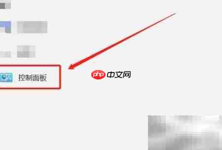 Sleepin Guy通关秘籍