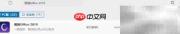 极速Office2019下载指南