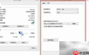 Unifi AP无线认证对接RADIUS