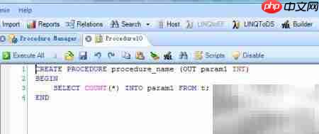 Database Master添加存储过程指南