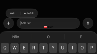 苹果 iOS 27 更新：Siri 迎来“双模”时代，ChatGPT 自由切换
