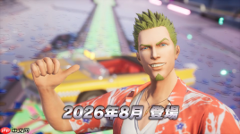 《索尼克赛车：交叉世界》角色更新规划公布 经典版索尼克现已参战