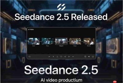 火山引擎发布豆包Seedance2.5视频模型,方舟大模型服务用户超110万