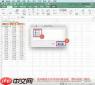 Excel2013数据透视表如何插入切片器