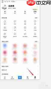 如何关闭百度搜索历史记录