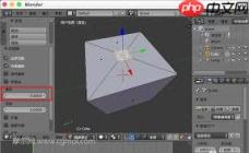 Blender如何追加动作