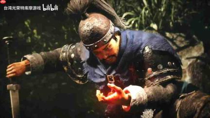 《卧龙2:凤火连天》故事预告短片公布 9秒真英雄!