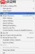 Android Studio怎么安装Markdown插件